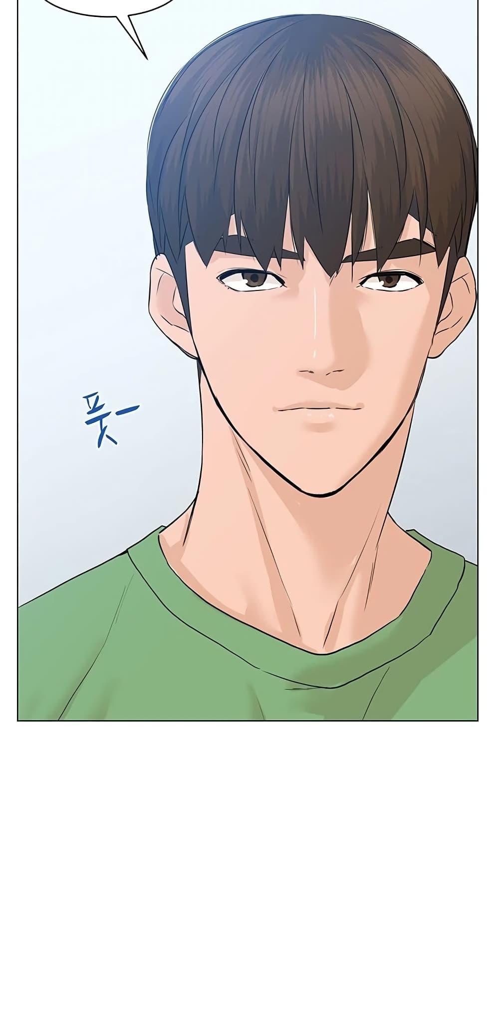 From the Grave and Back ตอนที่ 69 (24)